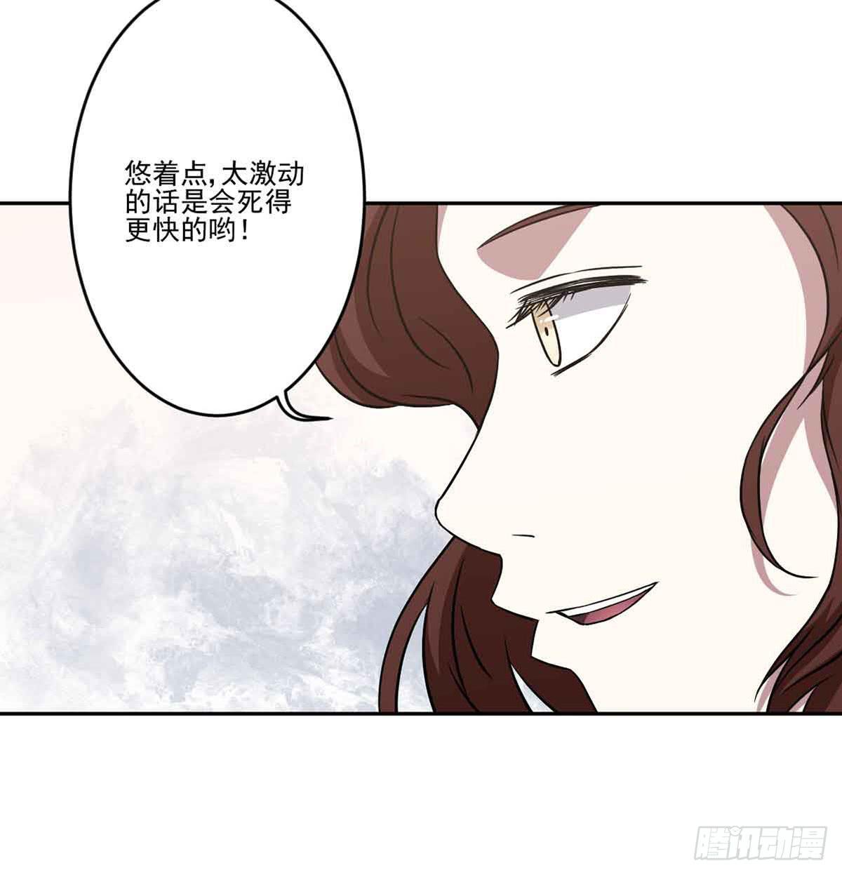 仇恨14