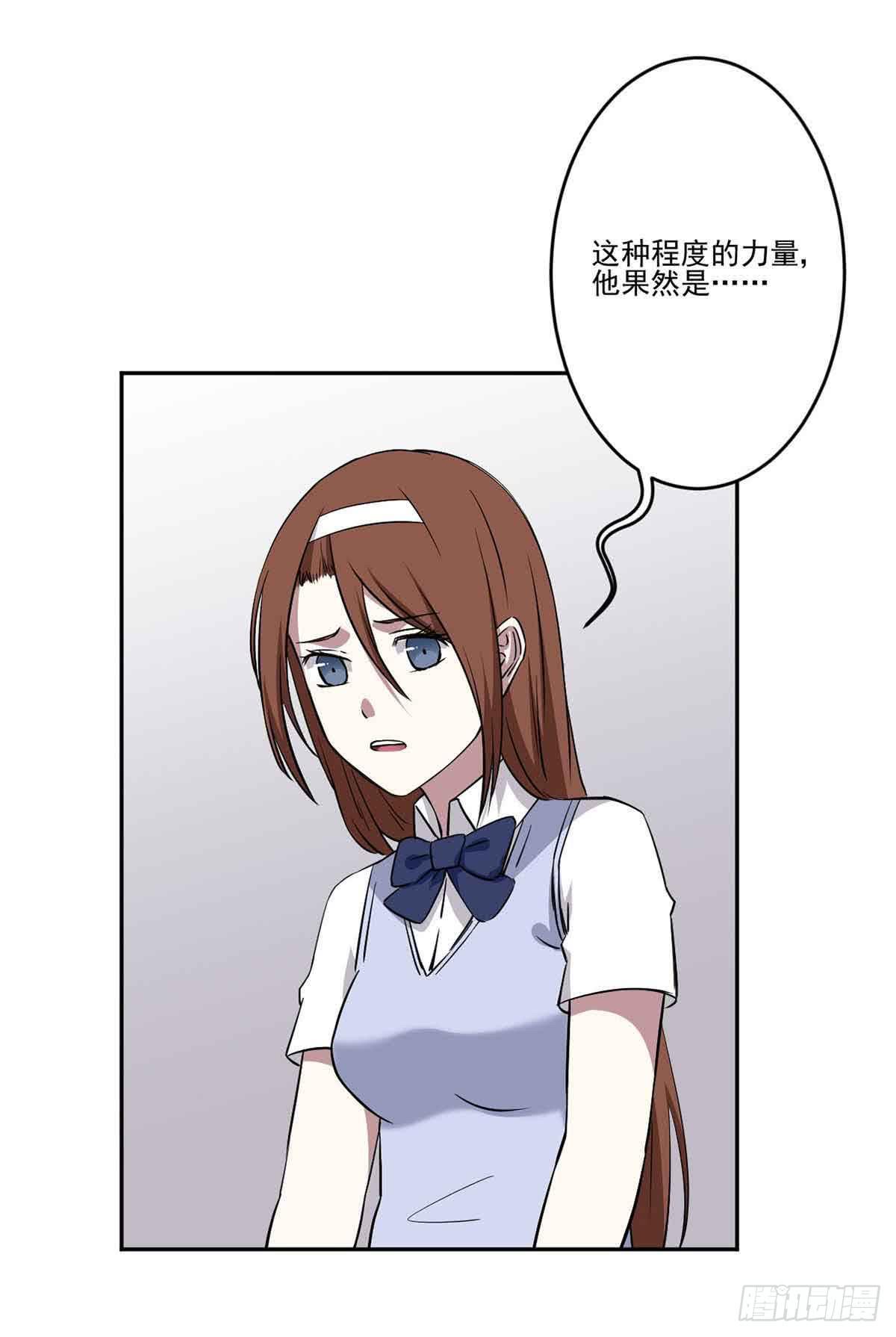 休想再丢下我22