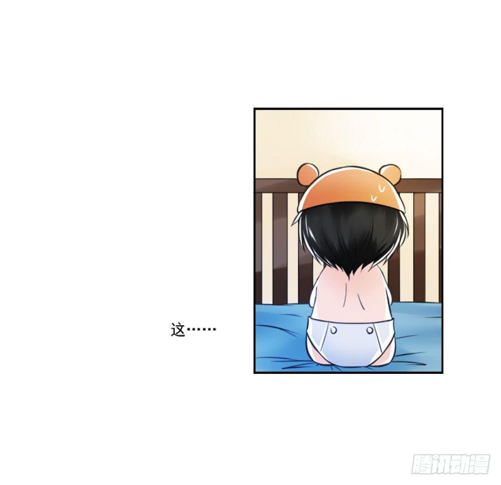 转生50