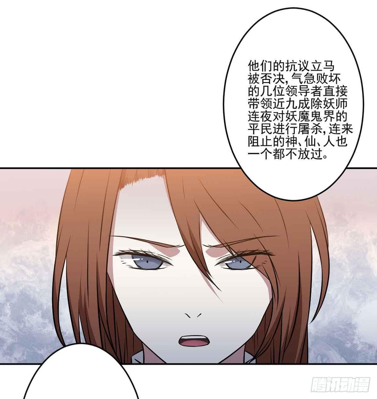 无助3