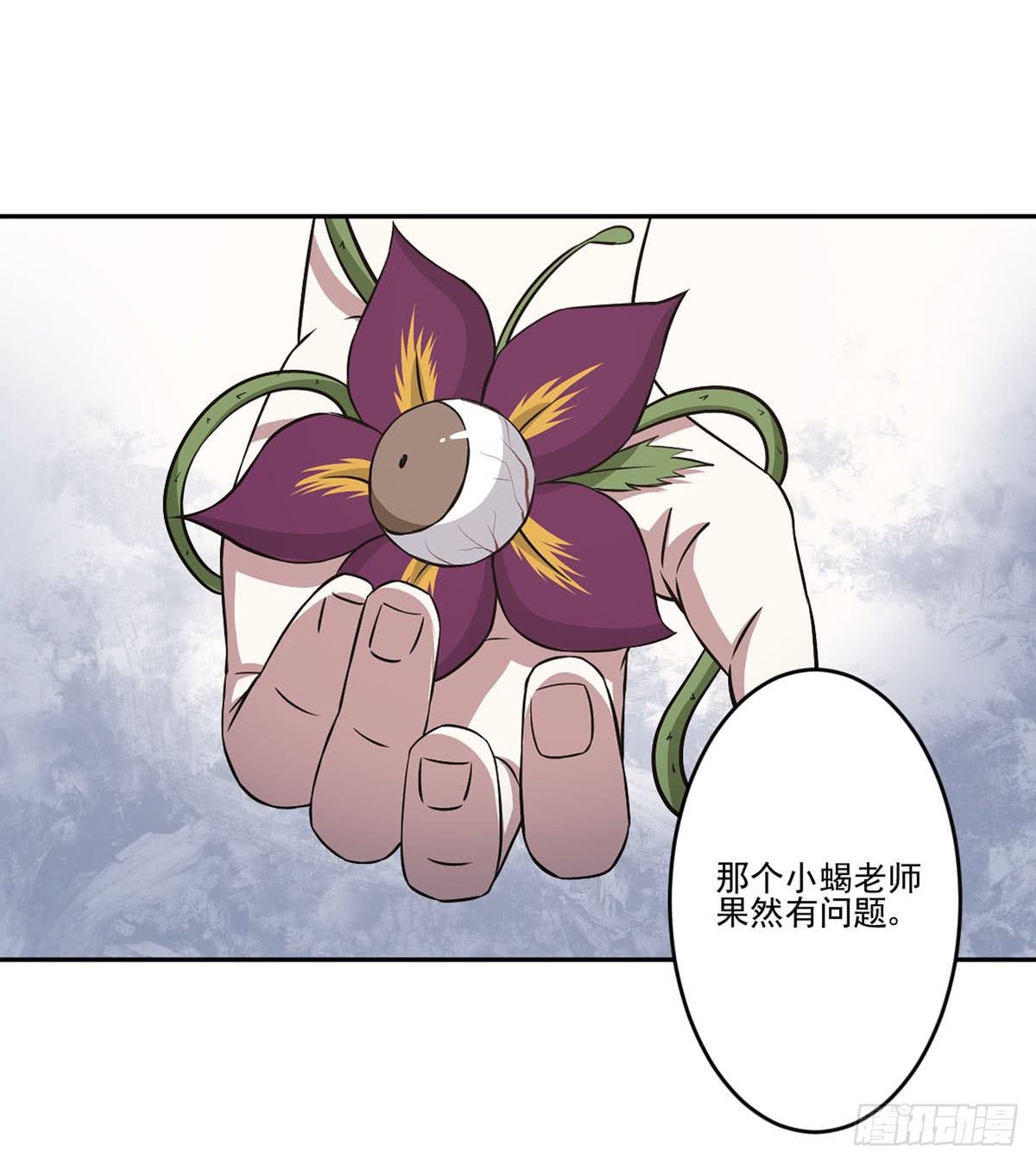 无助48