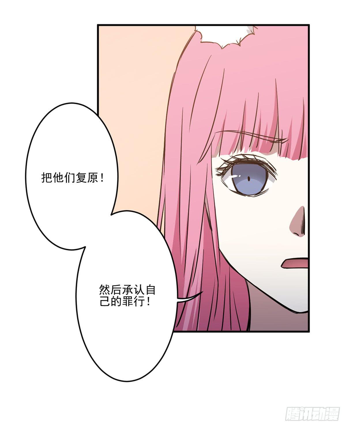 努力的成果8