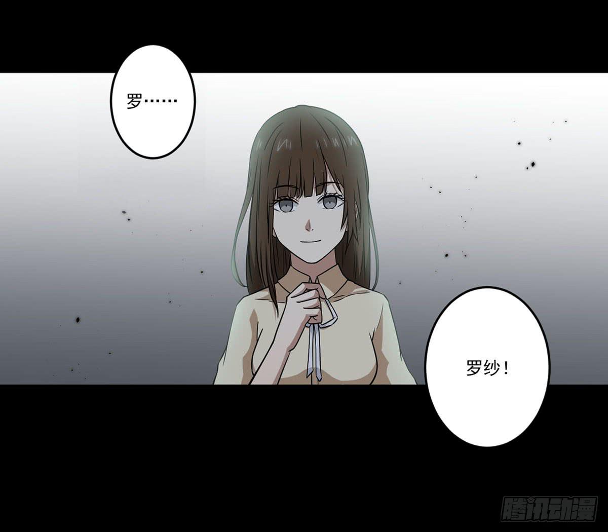 “邀请”14