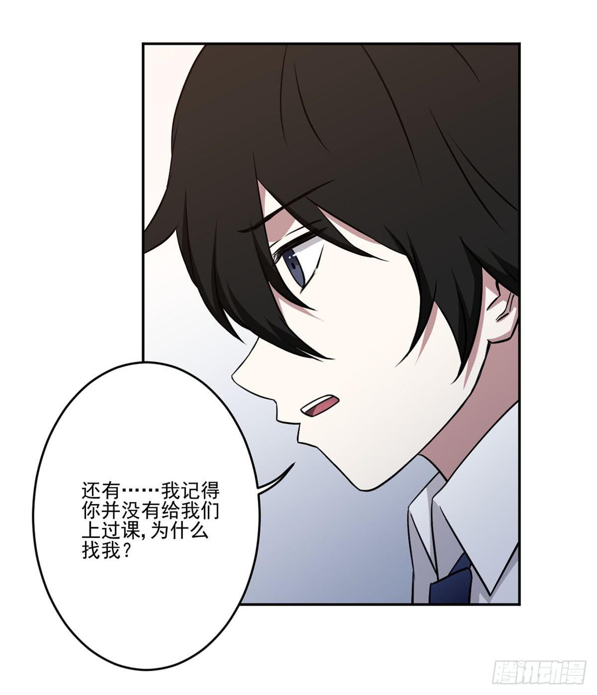 无助19