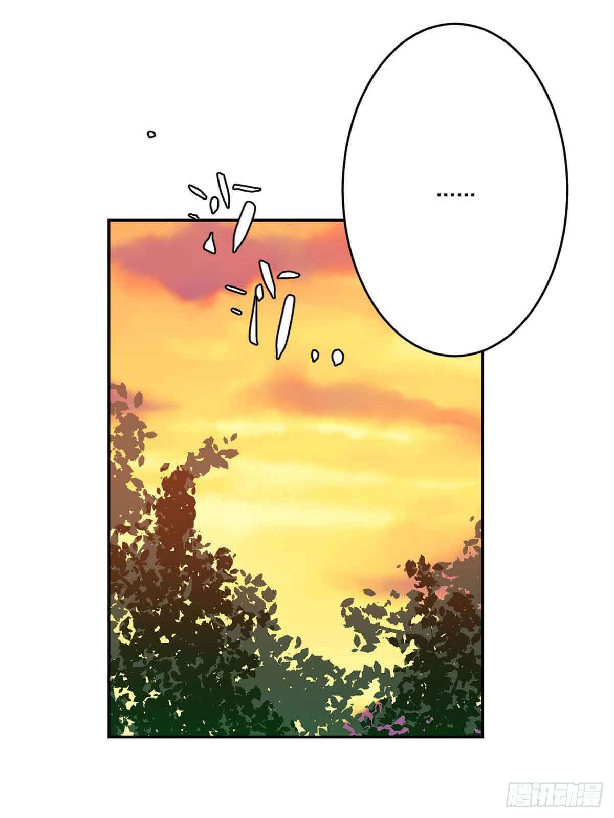 休想再丢下我37