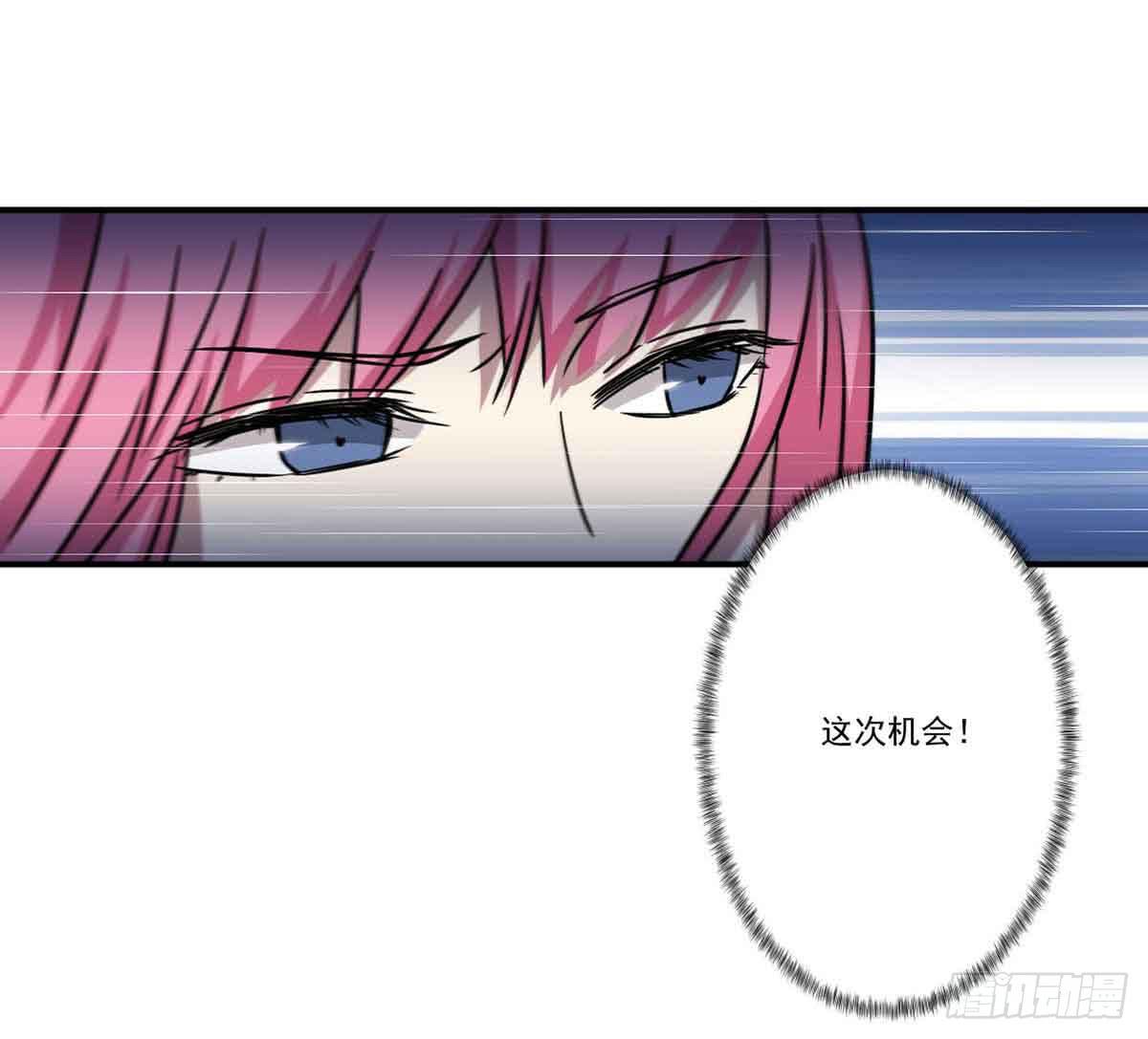 机会24