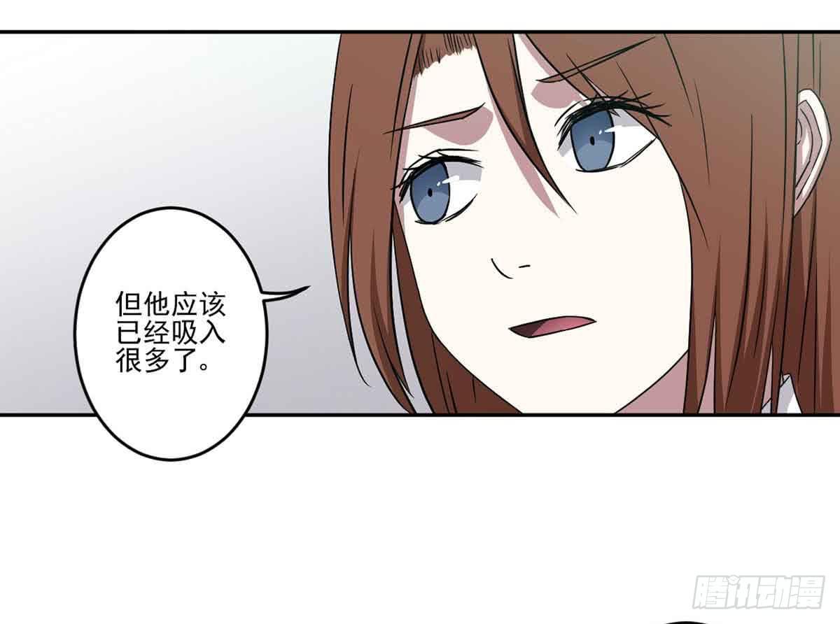 危机40
