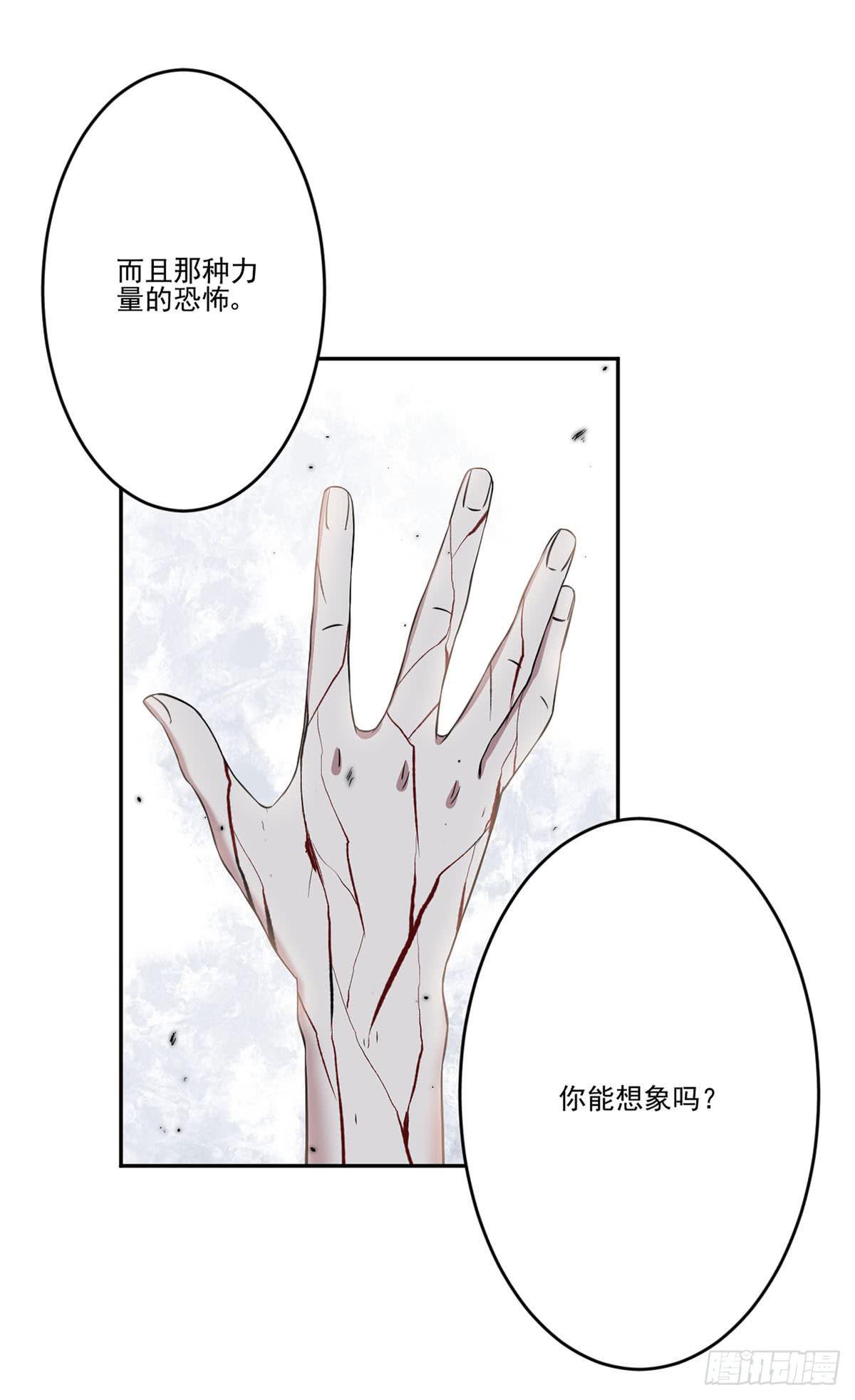 无助37