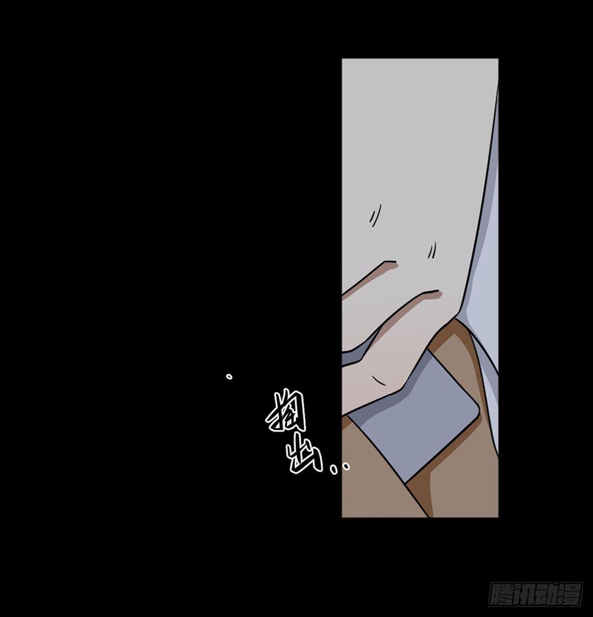 “邀请”29