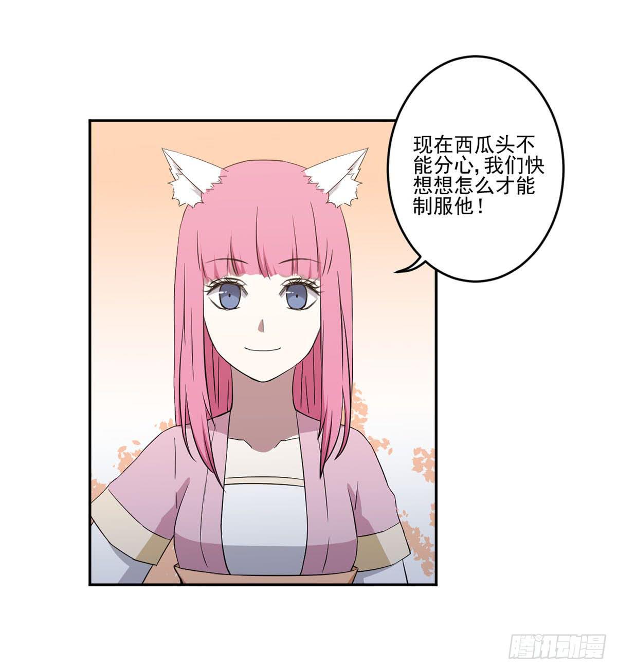 努力的成果46