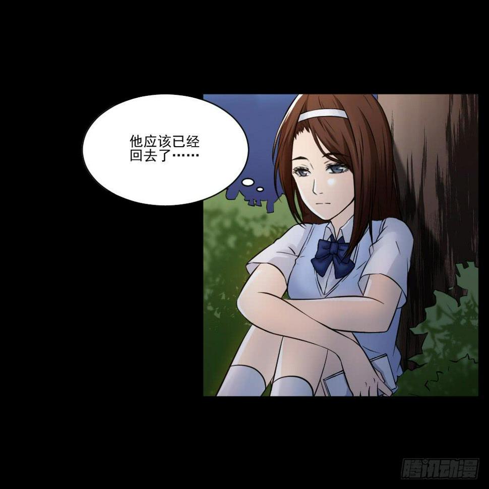 社团2