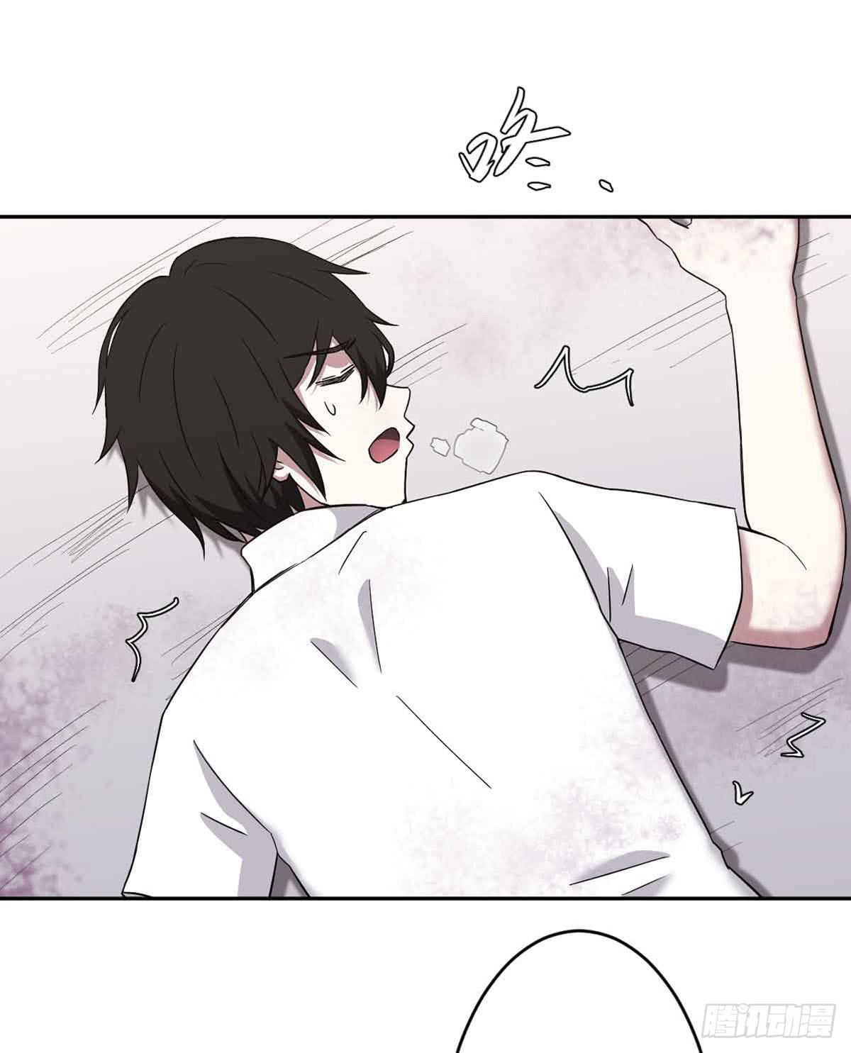 仇恨19