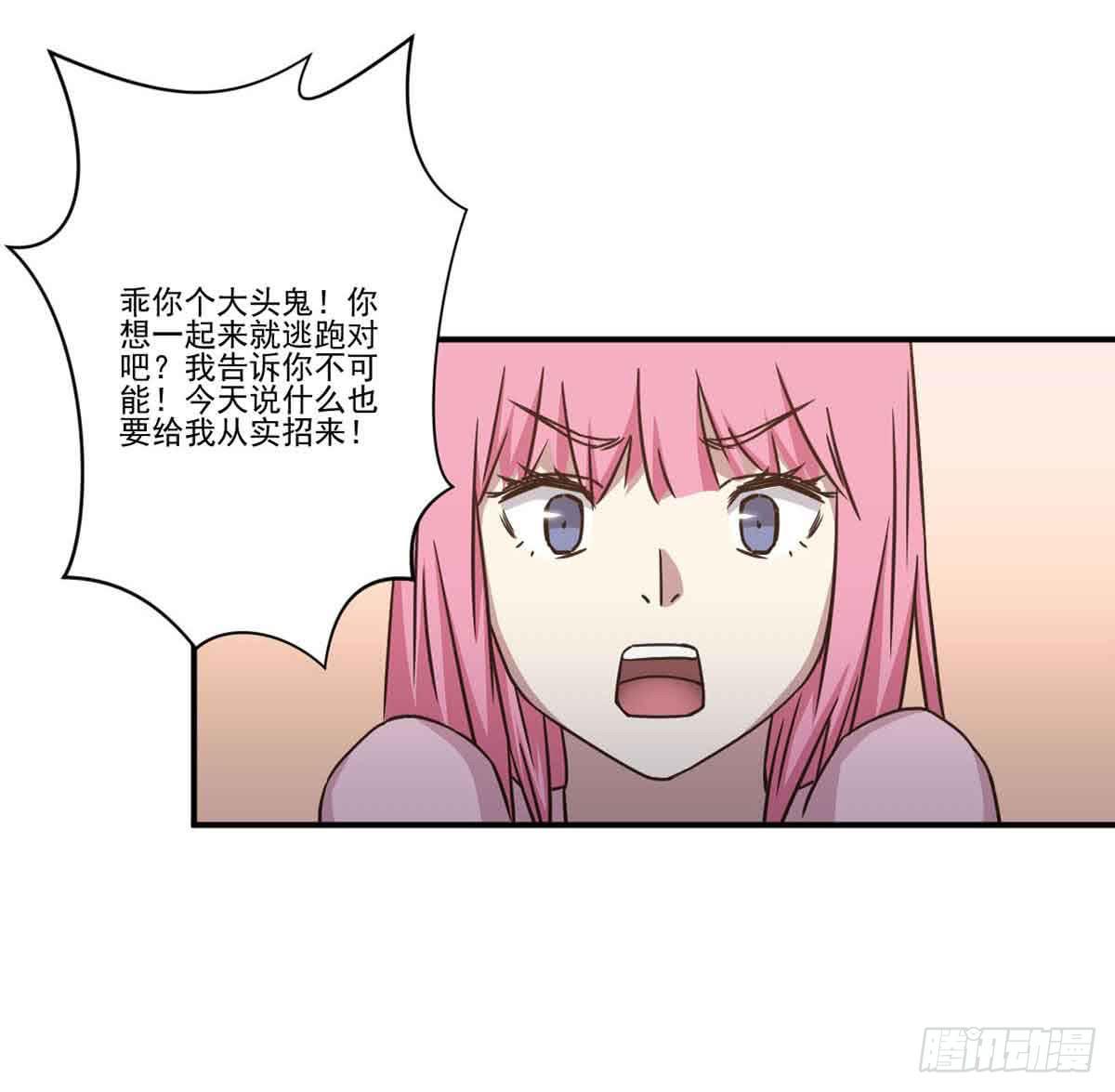 机会36