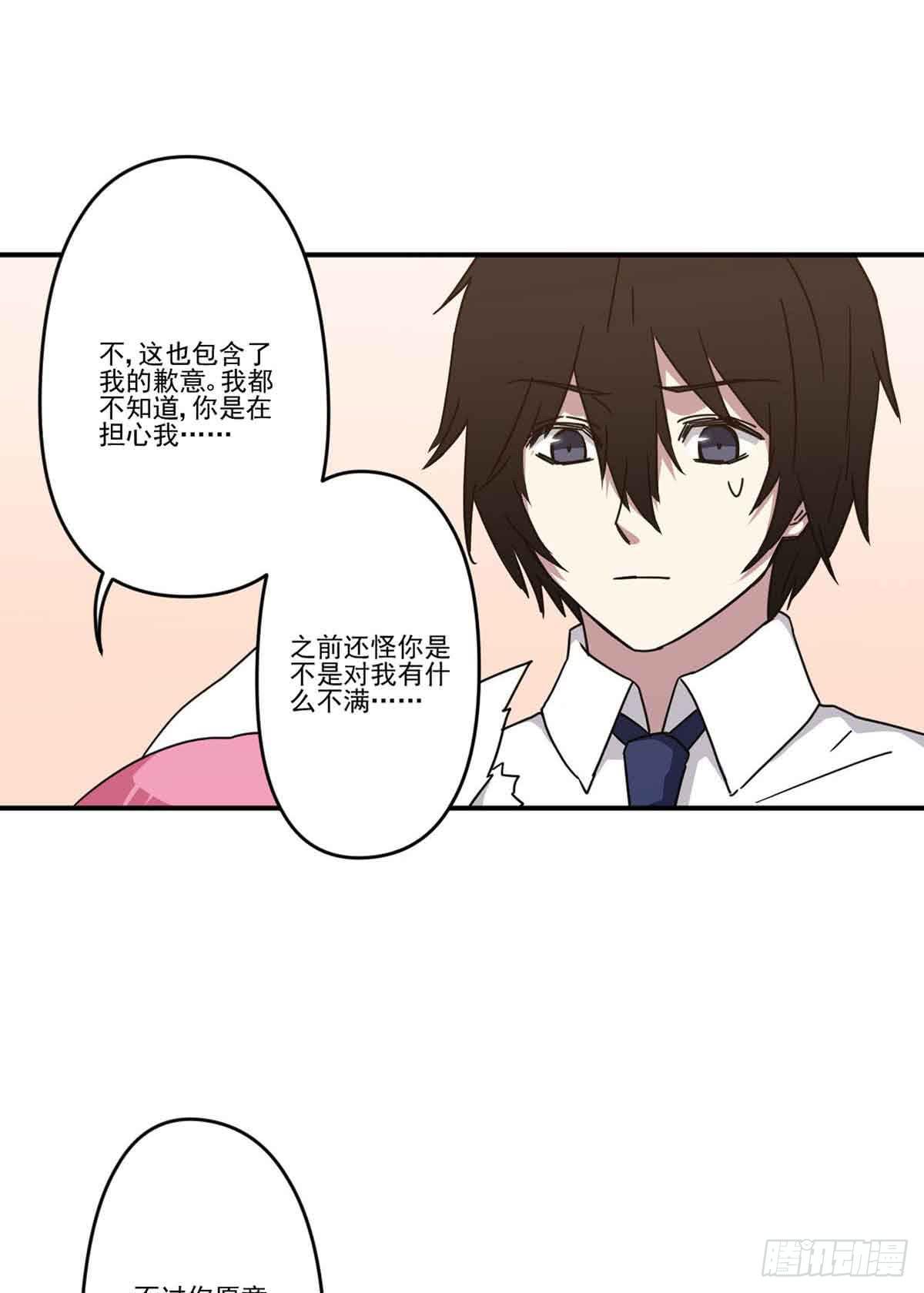 机会46