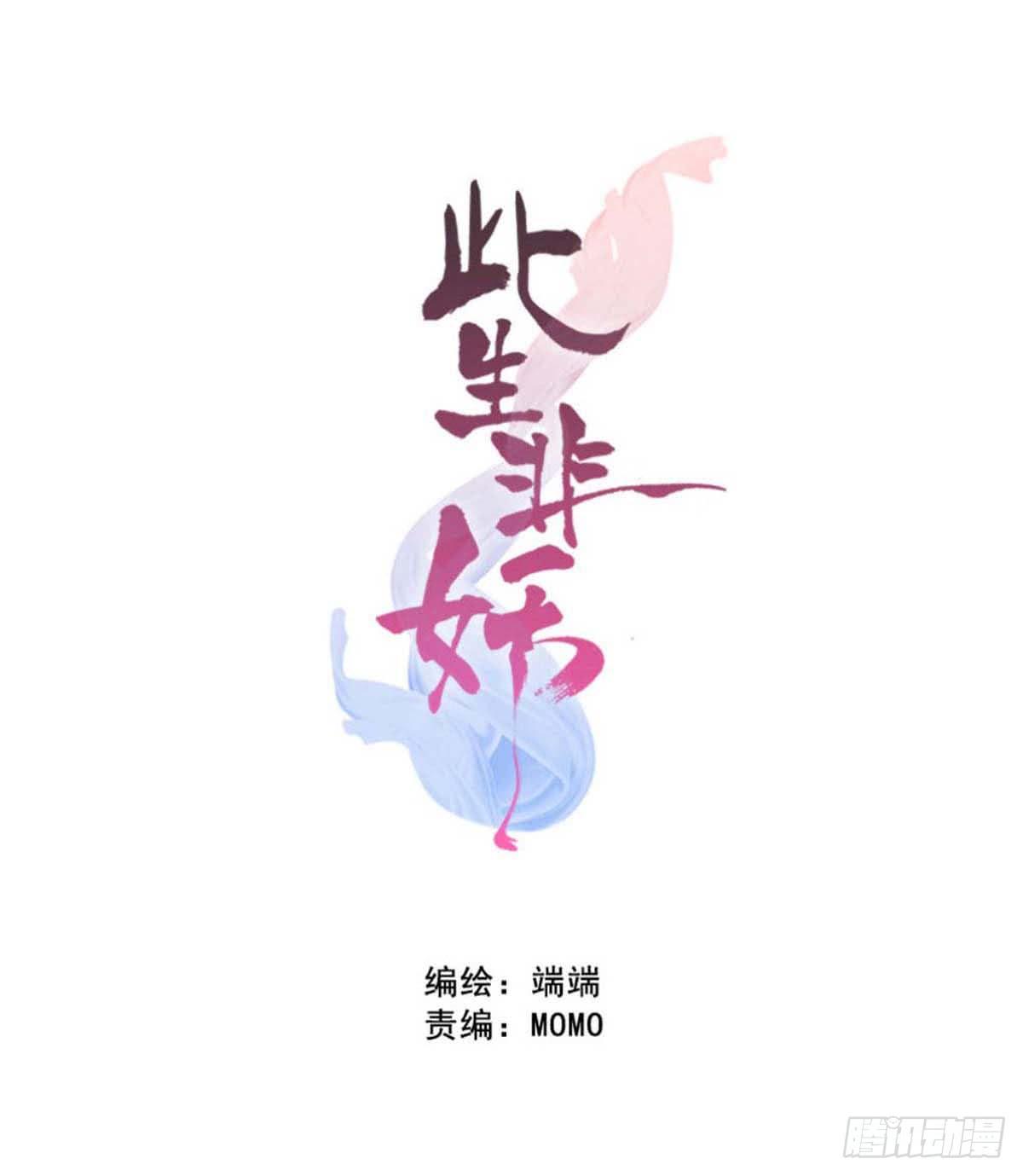努力的成果0