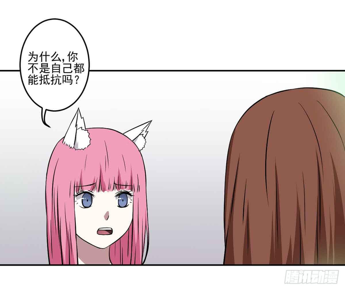 危机44