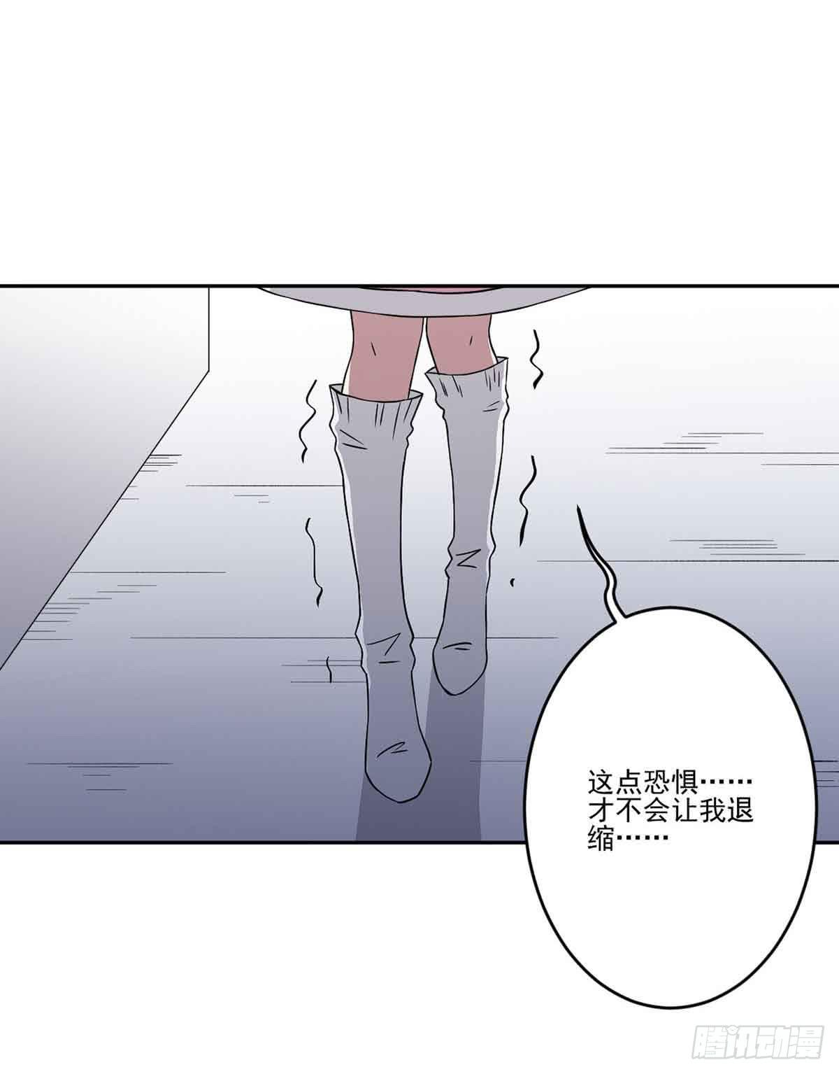 危机5