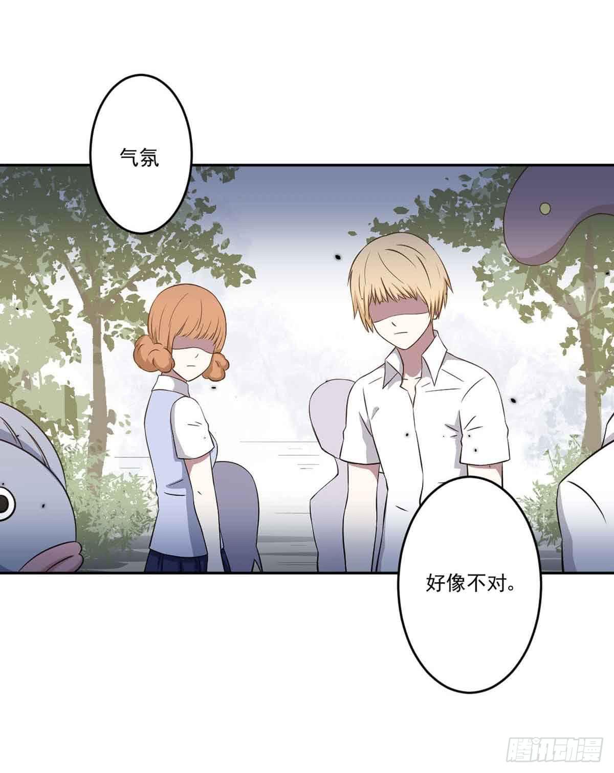 你对她的看法40