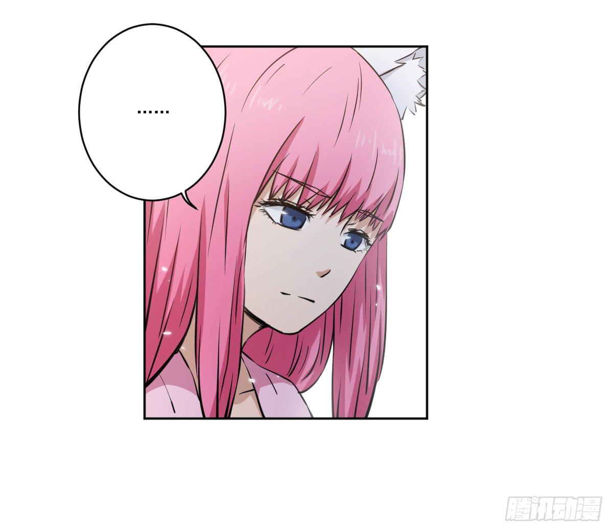 她的想法3