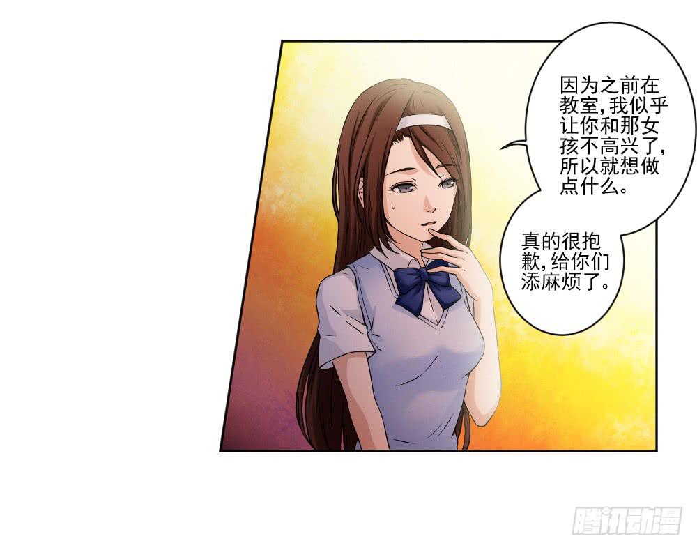 忍不住啦！2