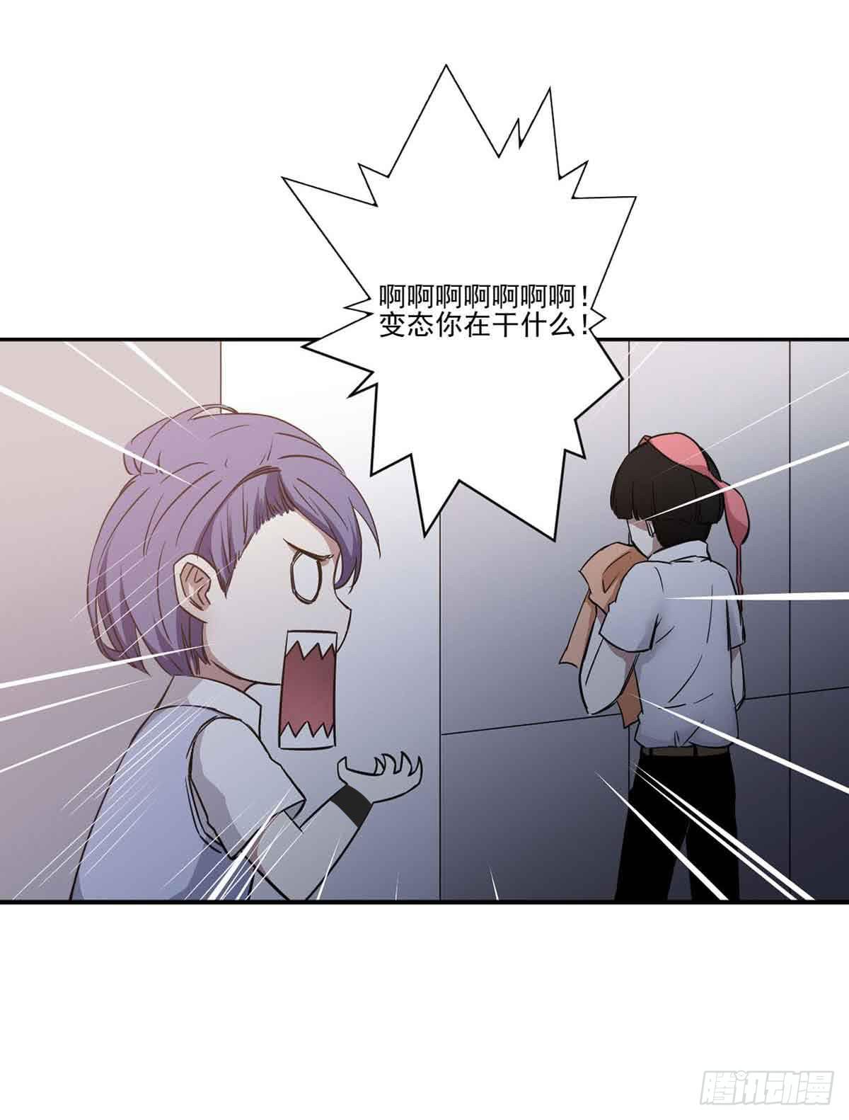 寻找犯人50