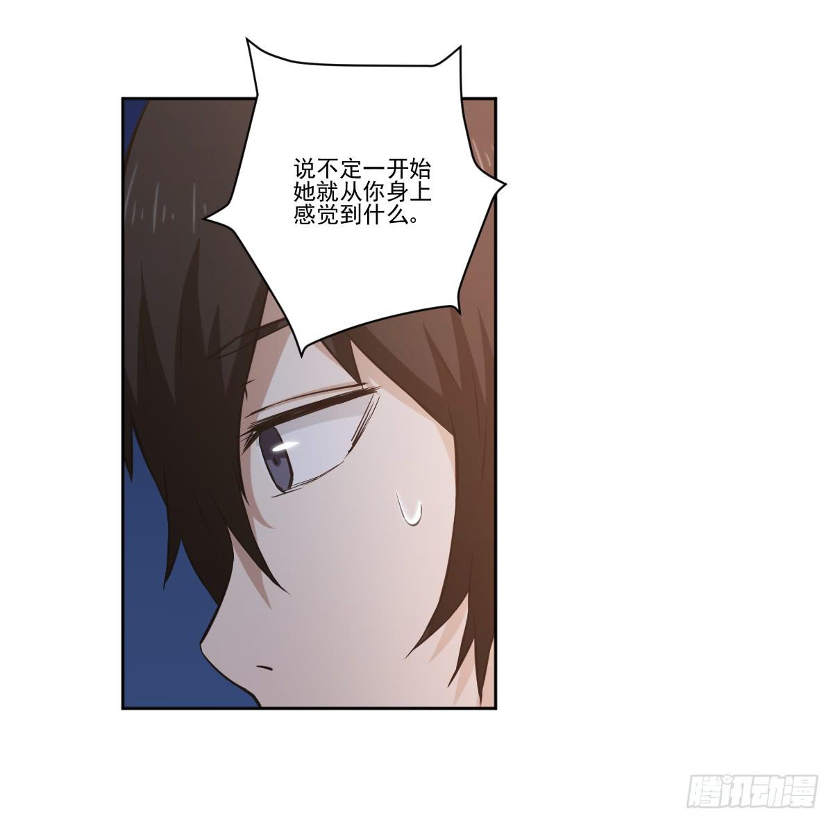 她的想法30
