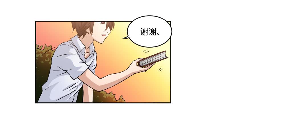 朋友51