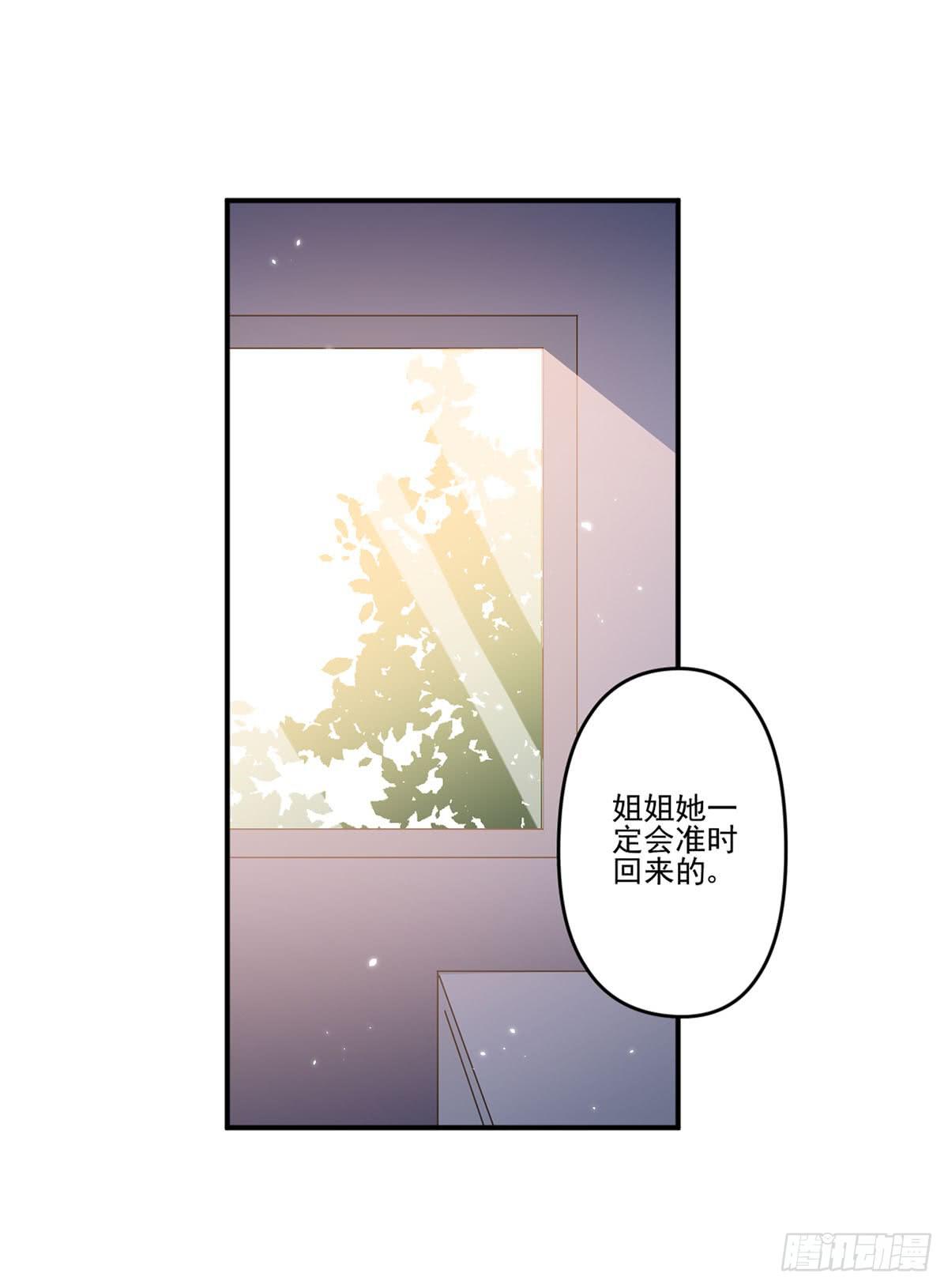 吃醋26