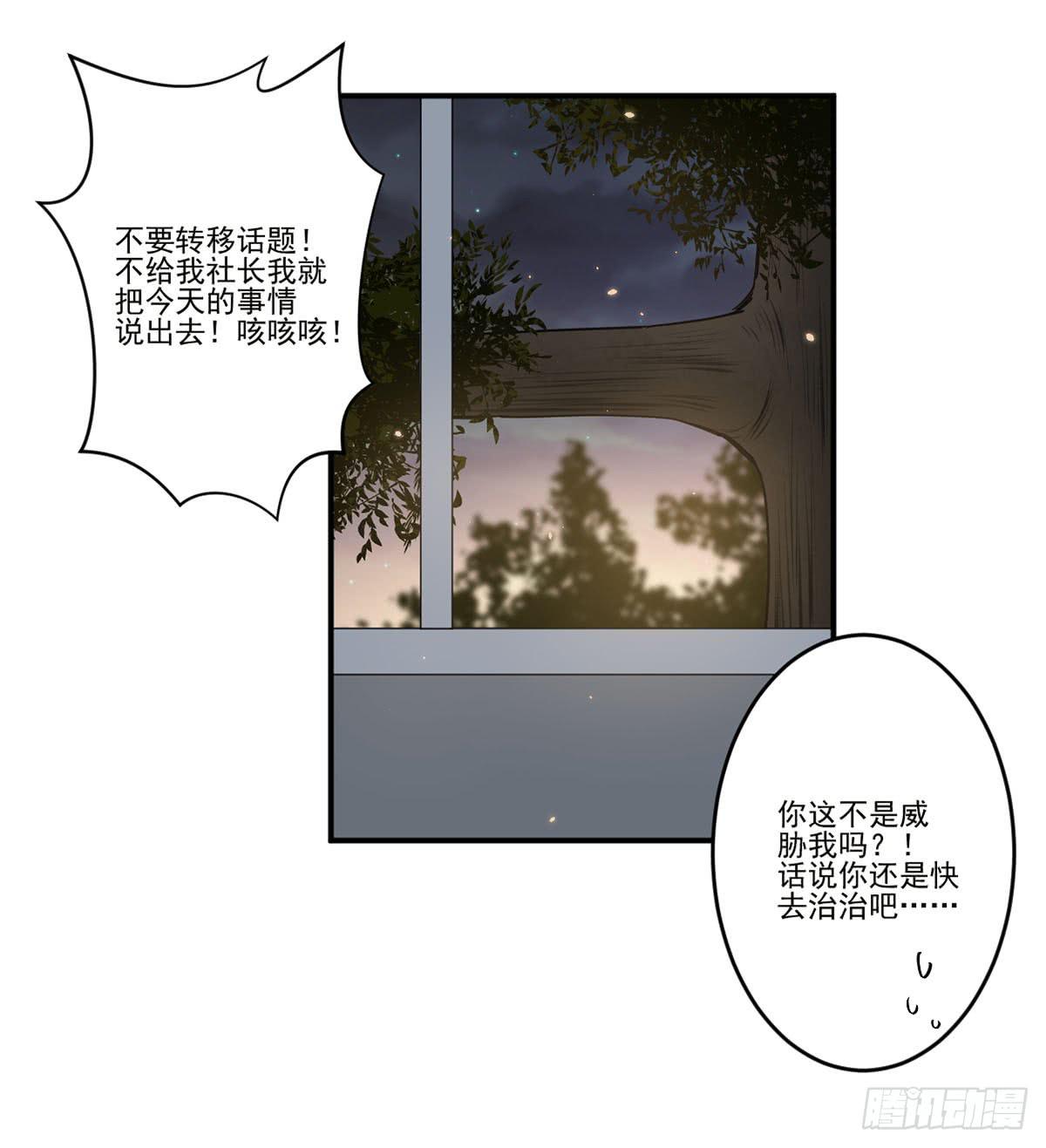 笨蛋47