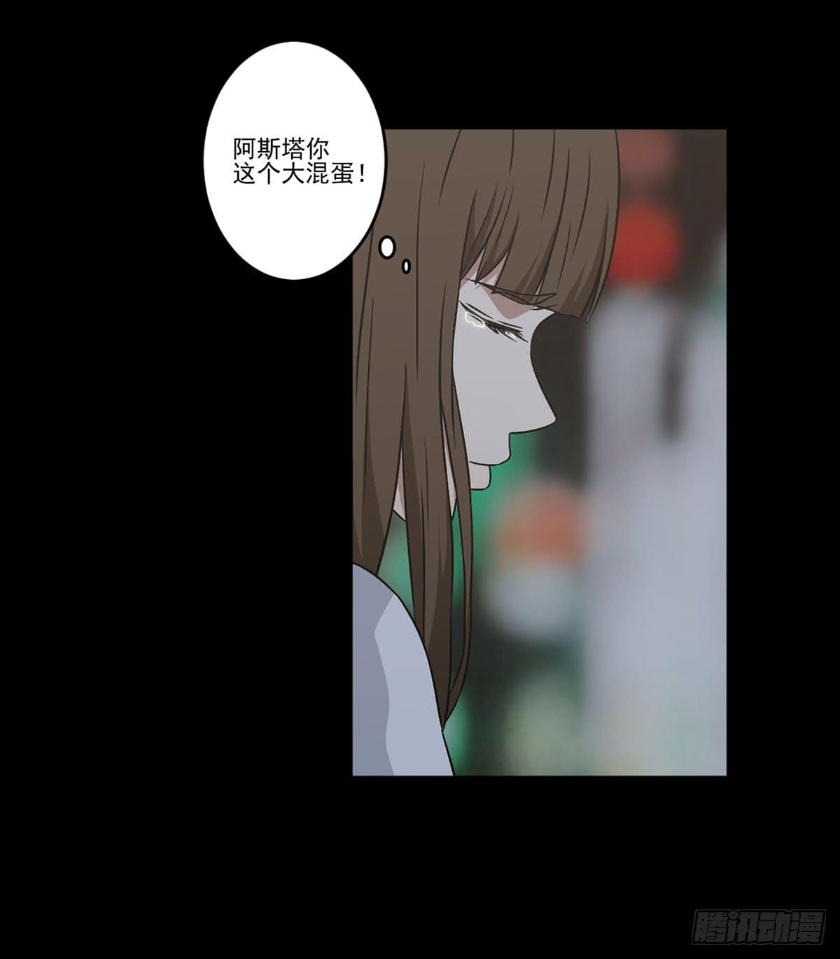 “邀请”35