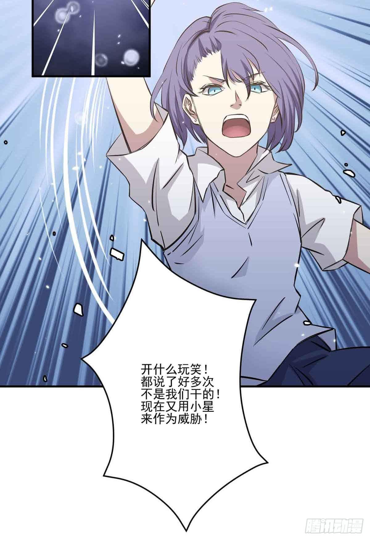 幽灵来捣乱了？46