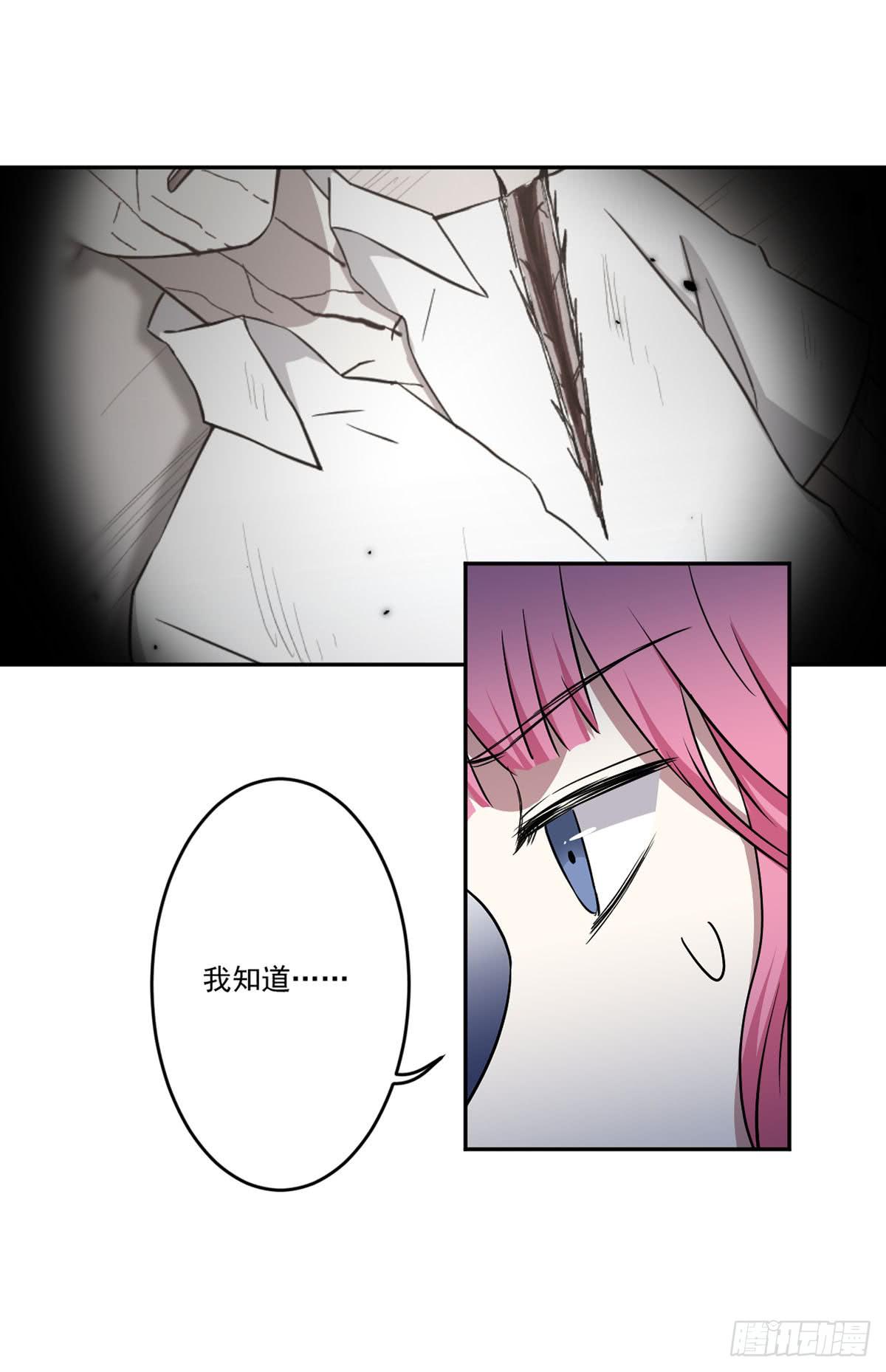 无助38