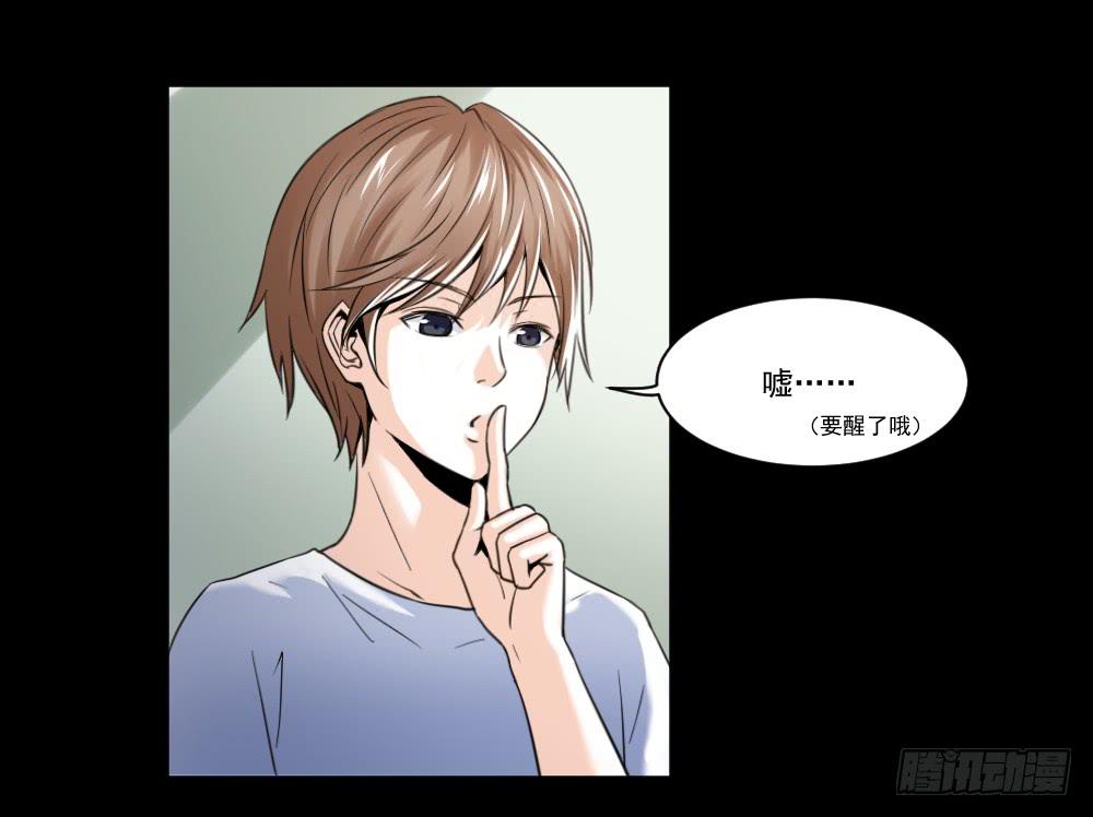 净化17