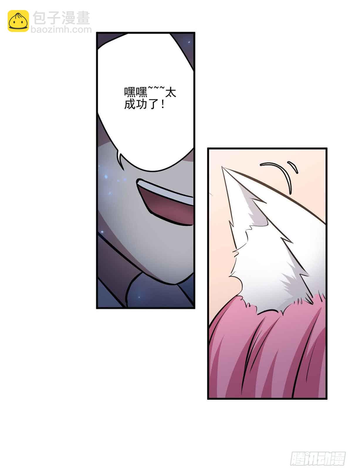 幽灵来捣乱了？17