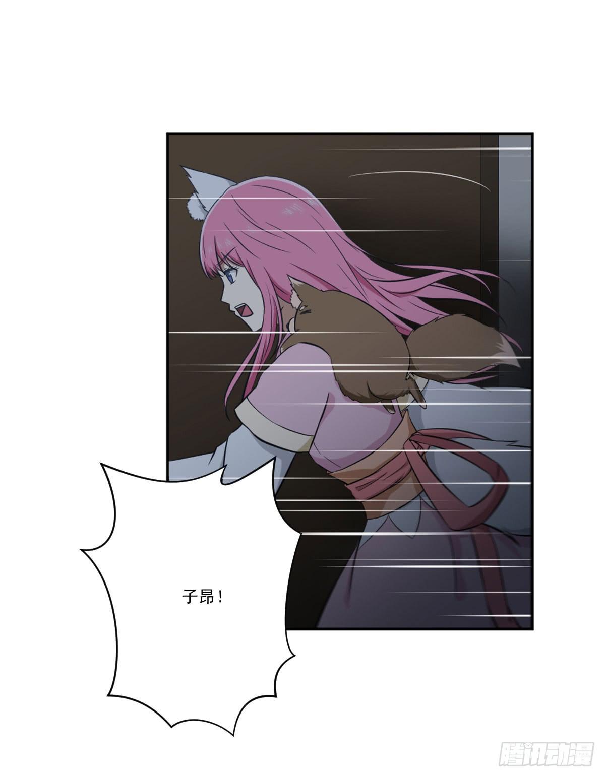 累赘30