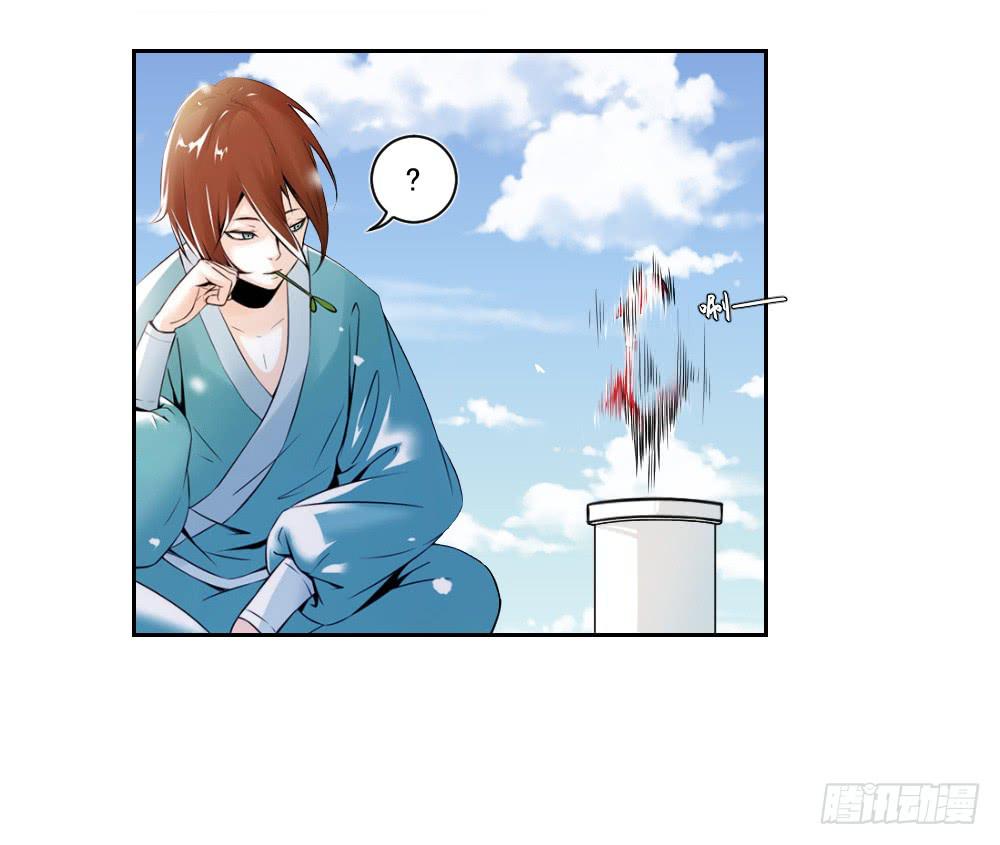 转生17