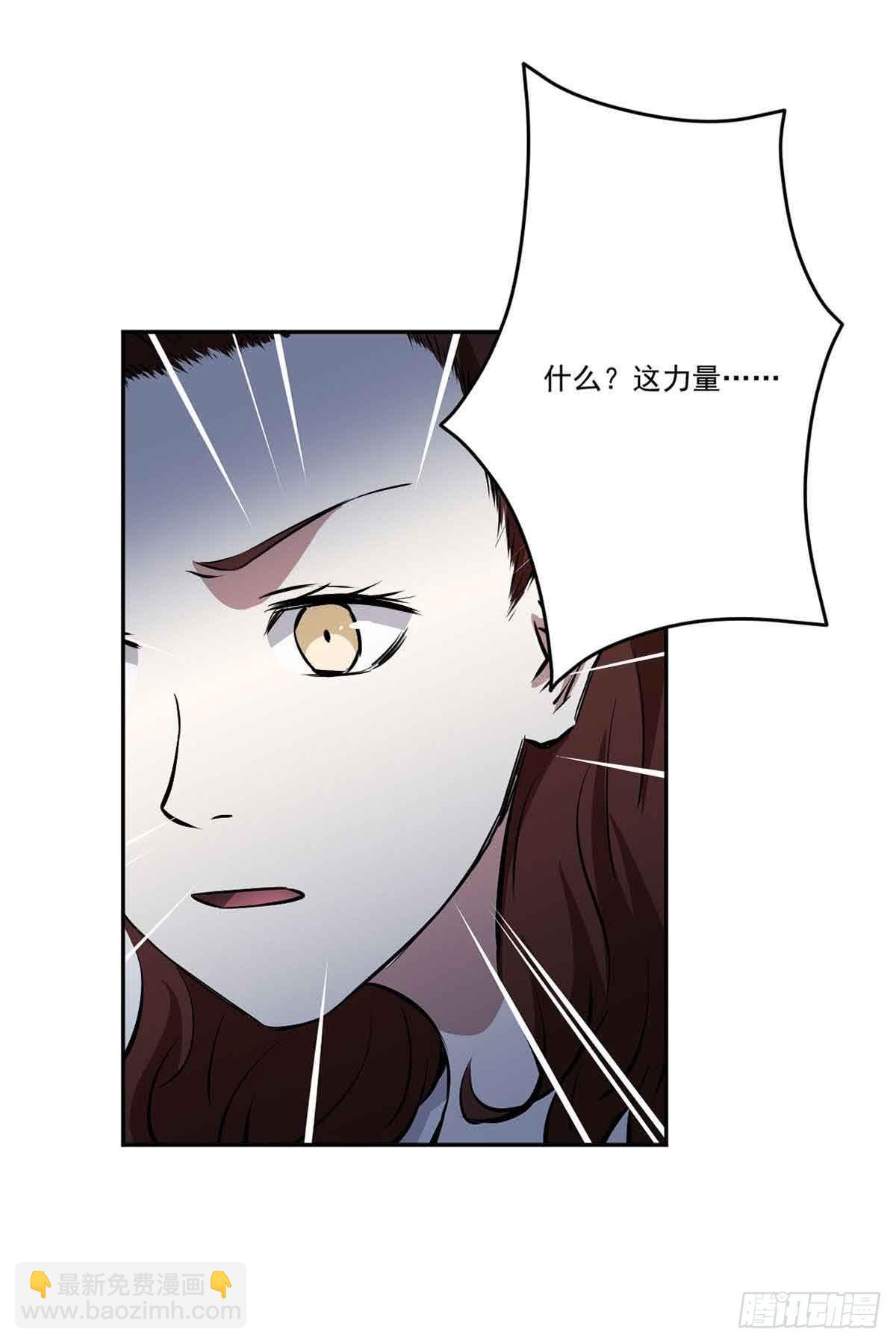 休想再丢下我16