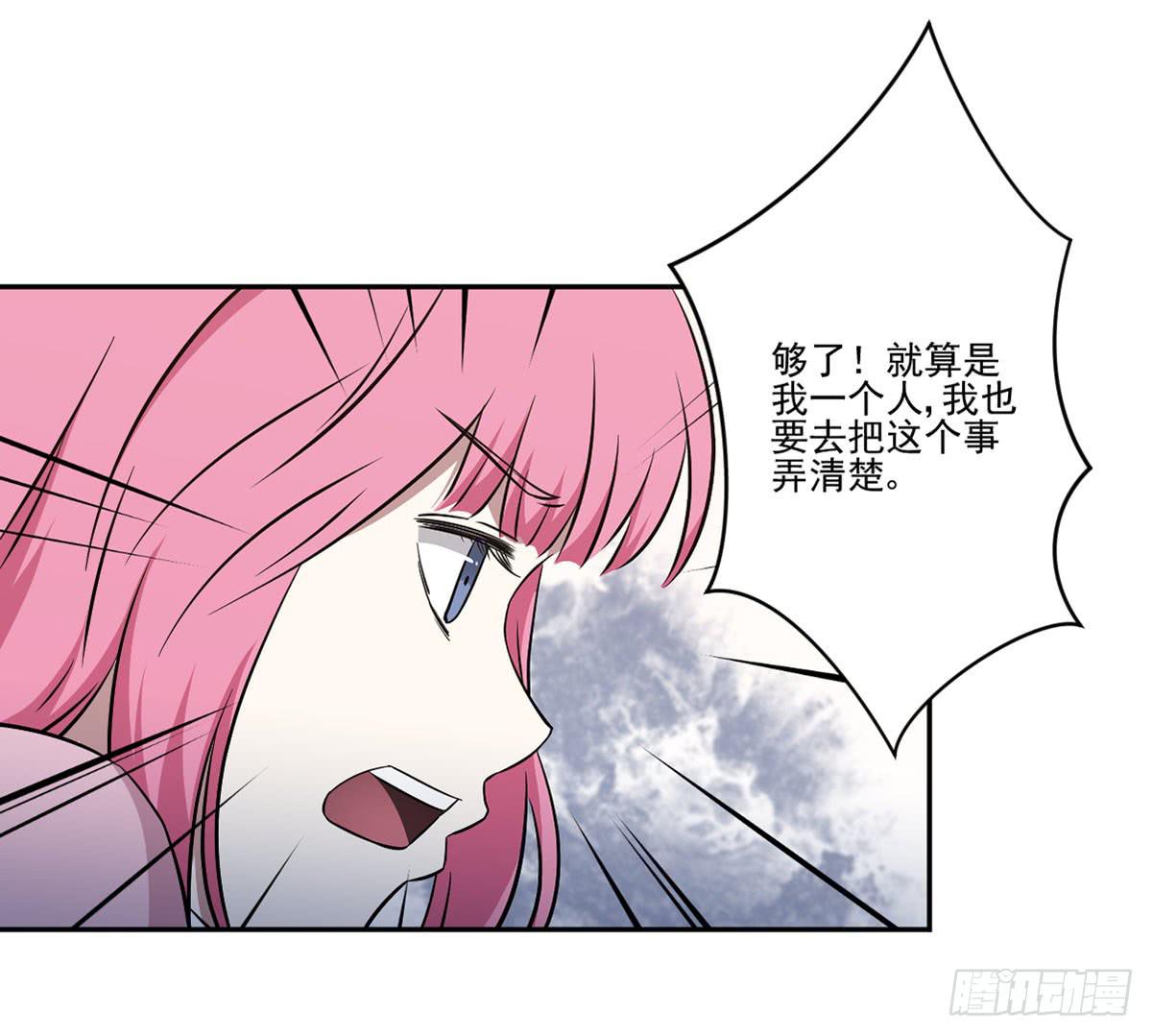 无助34