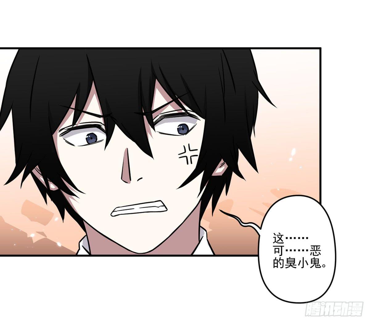 吃醋9