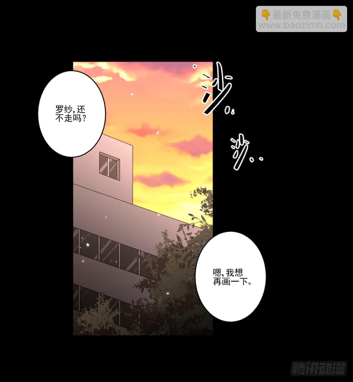 罗纱33