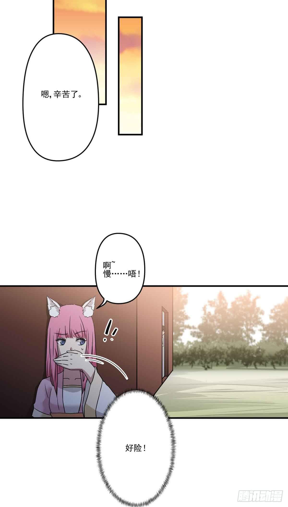 机会22