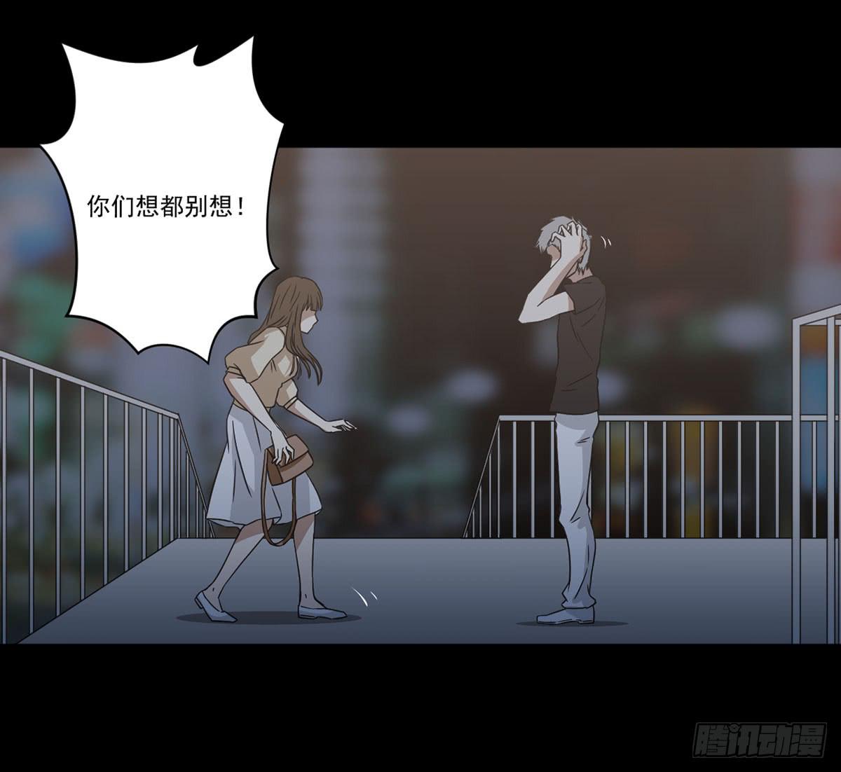 “邀请”45