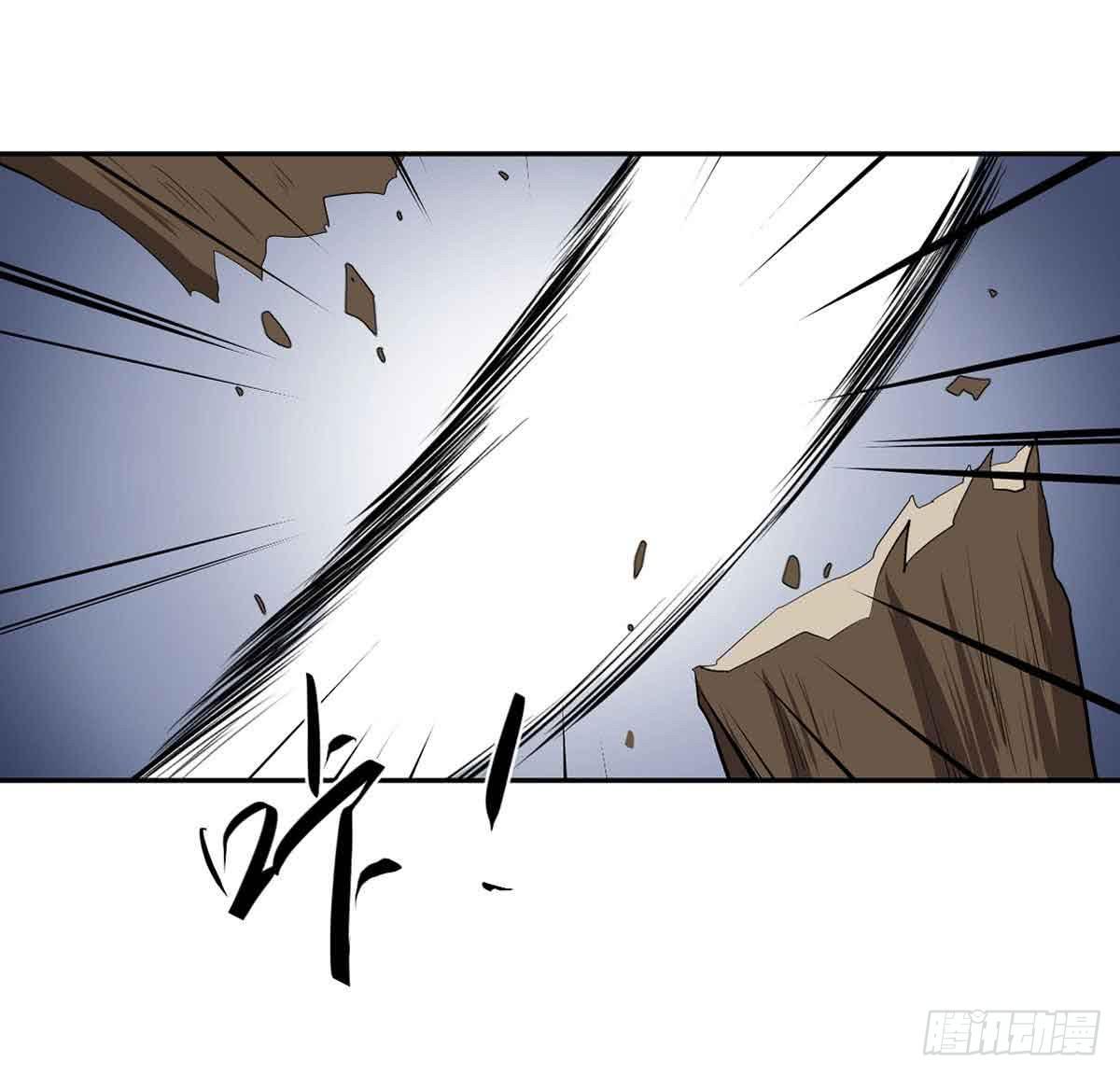 危机28