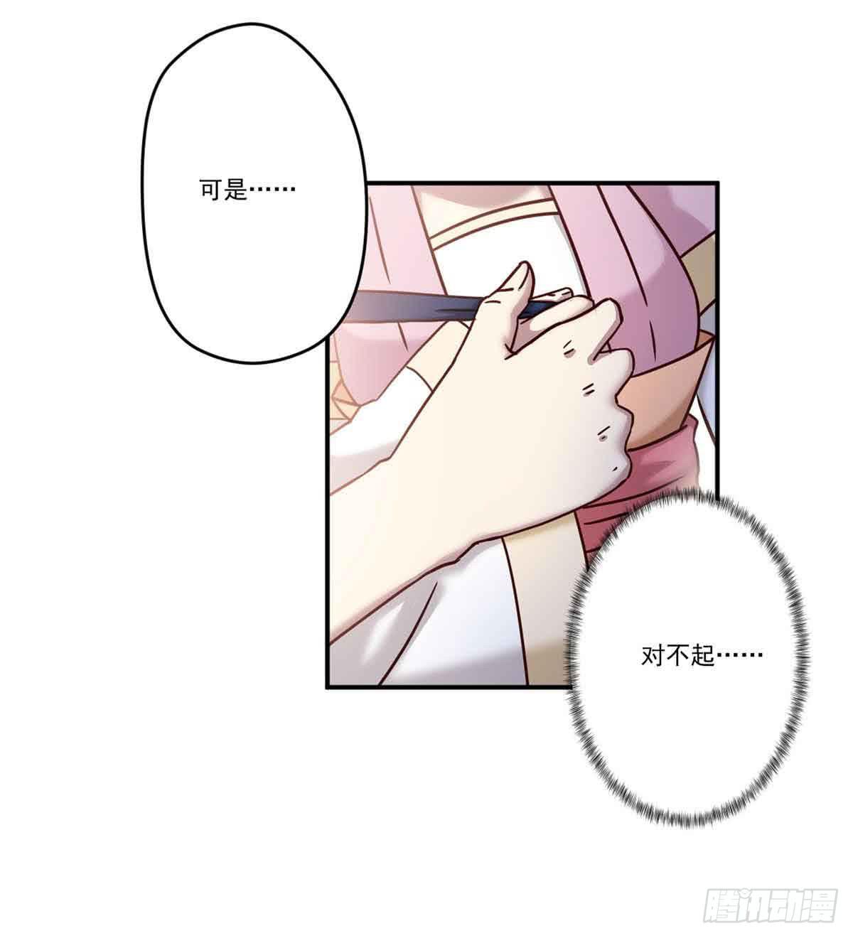 对不起42