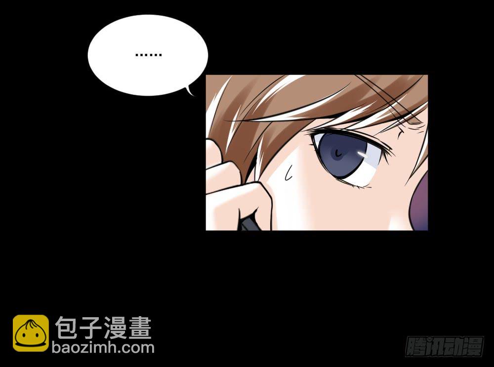 净化4