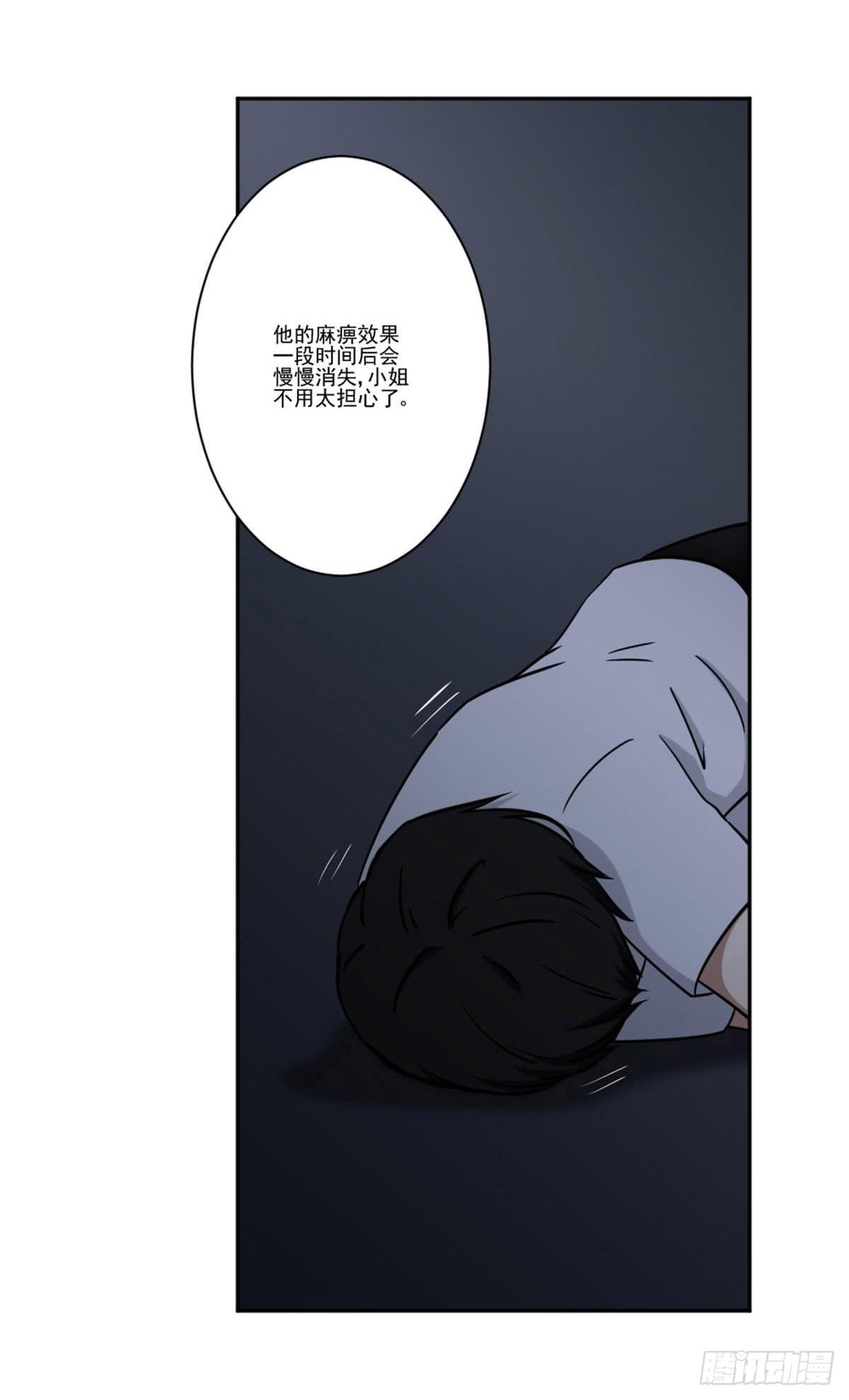 罗纱9