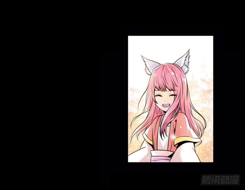 预告2