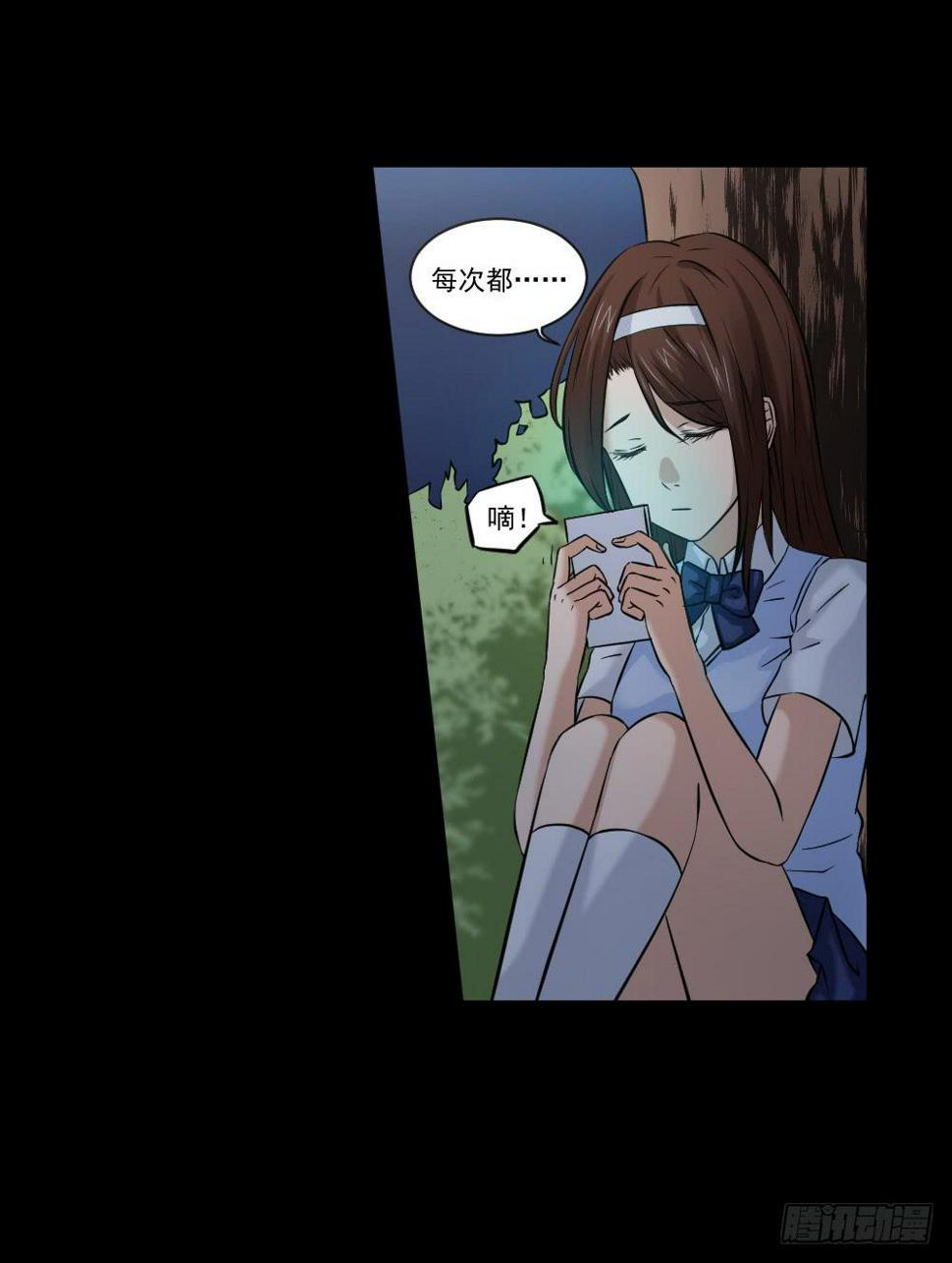 社团6