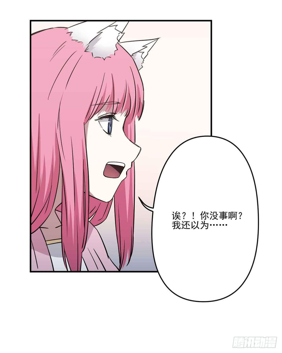 寻找犯人13