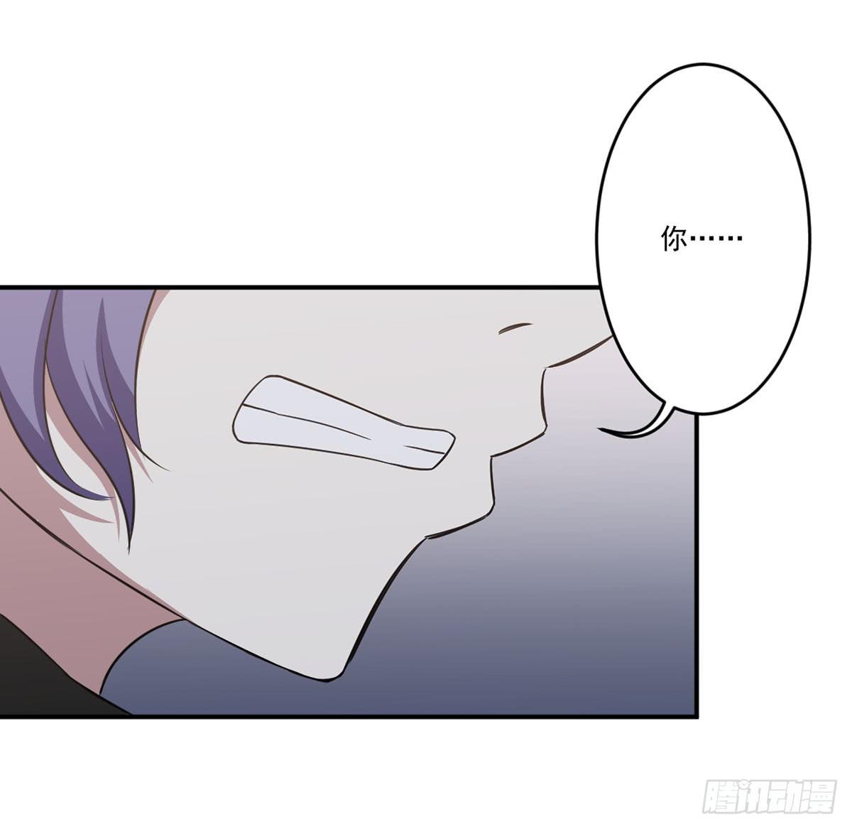不堪一击31